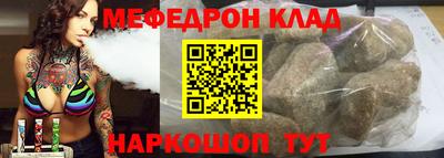 jwh Кунгур