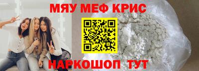 jwh Кунгур