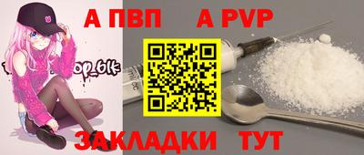 jwh Кунгур