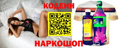 не бодяженный Кулебаки