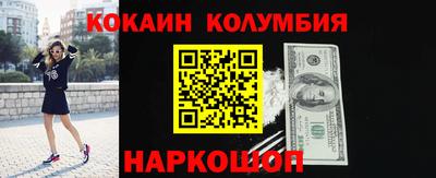 таблы Кумертау