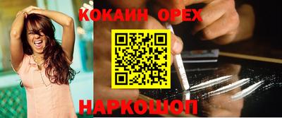 таблы Кумертау