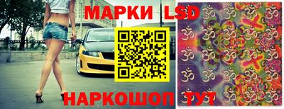 jwh Кунгур