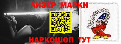 jwh Кунгур