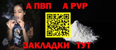 не бодяженный Кулебаки