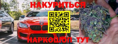 таблы Кумертау