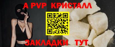 не бодяженный Кулебаки