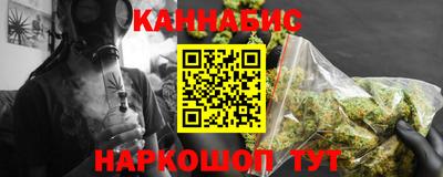 таблы Кумертау