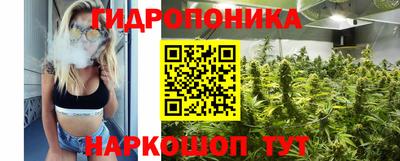 jwh Кунгур