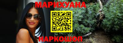 jwh Кунгур