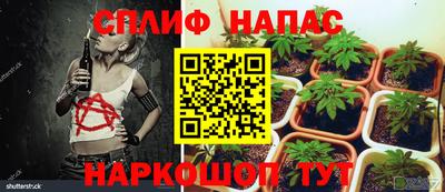 таблы Кумертау