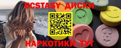 не бодяженный Кулебаки