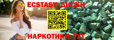 не бодяженный Кулебаки