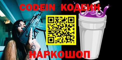 таблы Кумертау
