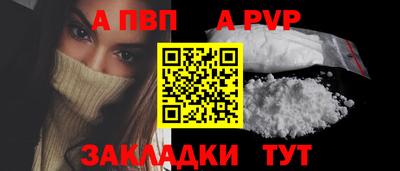 jwh Кунгур
