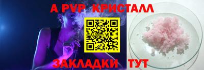 не бодяженный Кулебаки
