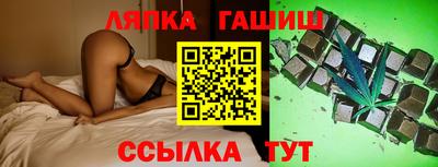 не бодяженный Кулебаки