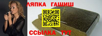 jwh Кунгур