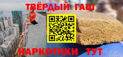 jwh Кунгур