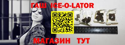 jwh Кунгур