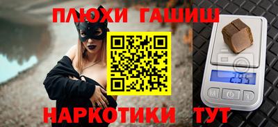 jwh Кунгур