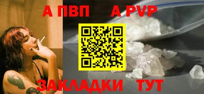 jwh Кунгур