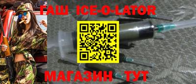 таблы Кумертау