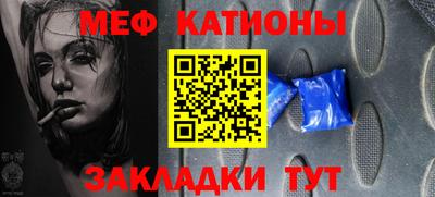 не бодяженный Кулебаки