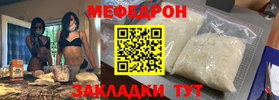 не бодяженный Кулебаки