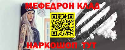 jwh Кунгур