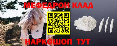 не бодяженный Кулебаки