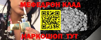 не бодяженный Кулебаки