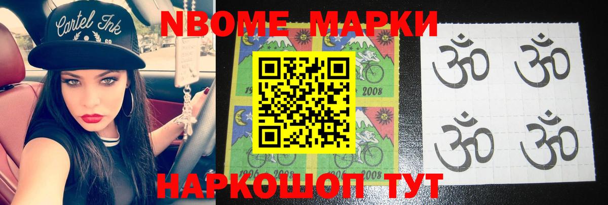 ЛСД экстази ecstasy  LSD-25 экстази кислота  Мегион  LSD-25 экстази  Вход с VPN 